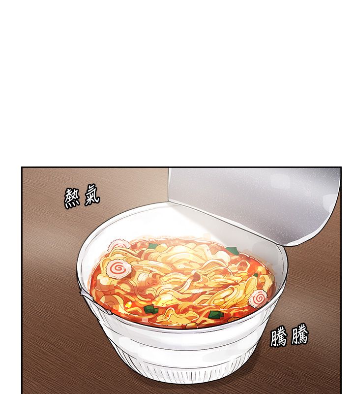 第4话-不合时宜的正装打扮