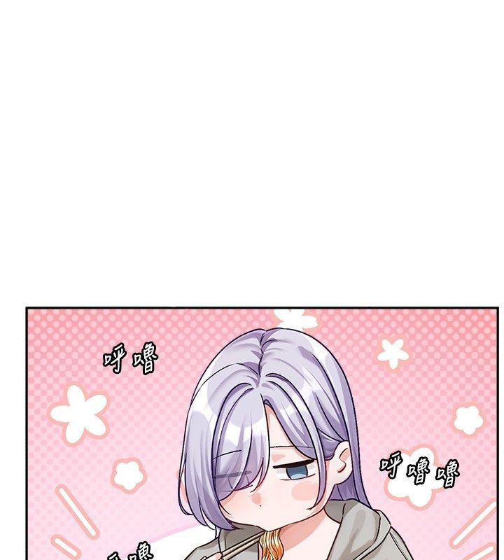 第4话-不合时宜的正装打扮