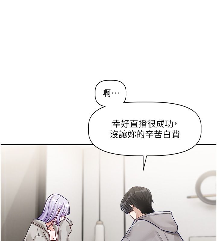 第4话-不合时宜的正装打扮