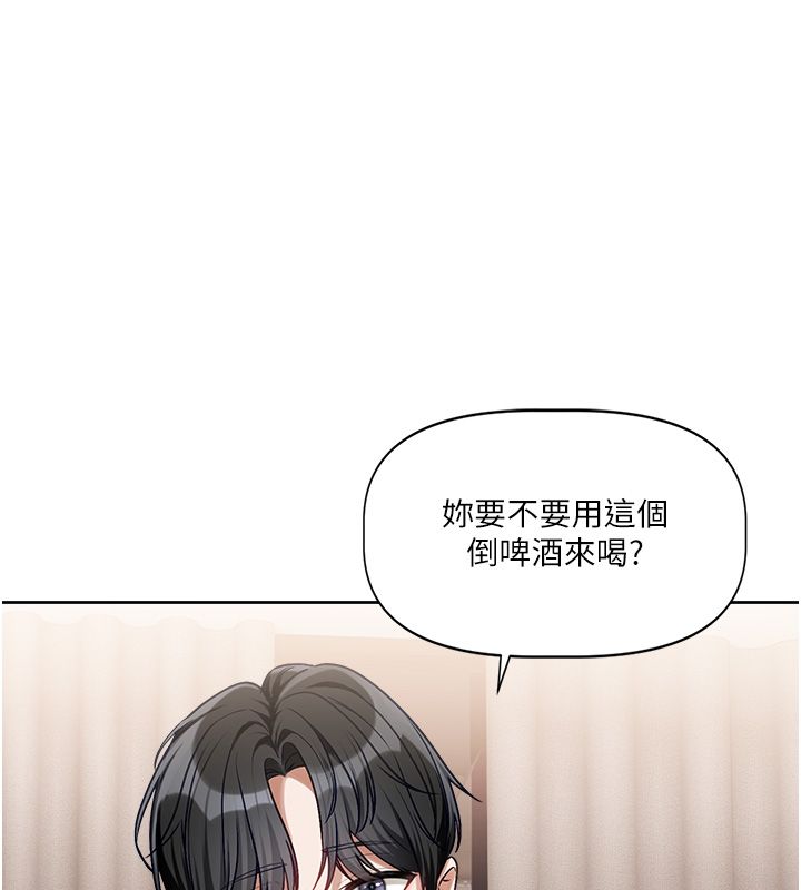 第4话-不合时宜的正装打扮