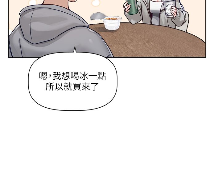 第4话-不合时宜的正装打扮
