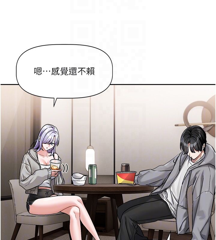 第4话-不合时宜的正装打扮