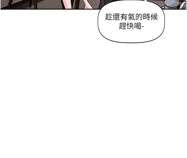 第4话-不合时宜的正装打扮