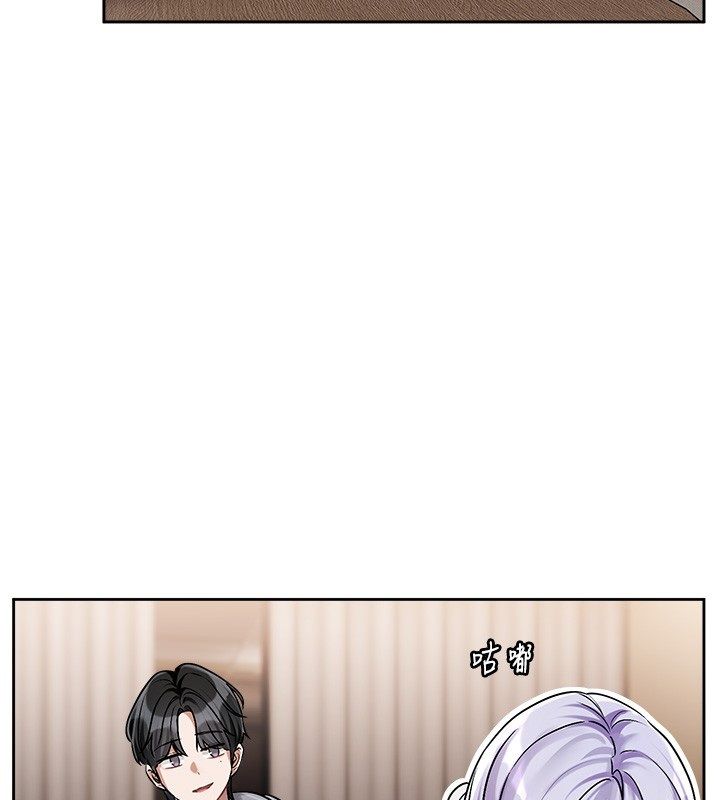 第4话-不合时宜的正装打扮