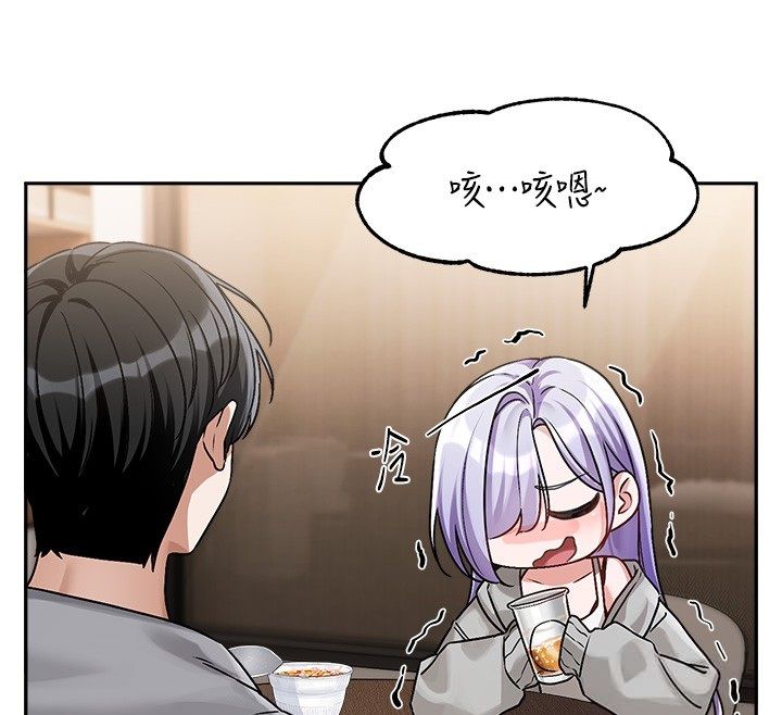 第4话-不合时宜的正装打扮