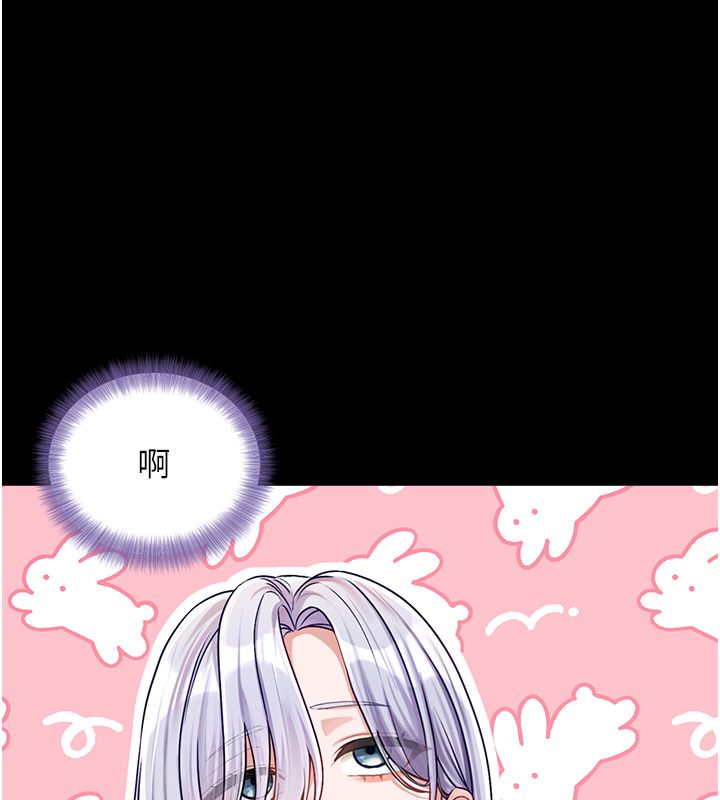 第4话-不合时宜的正装打扮