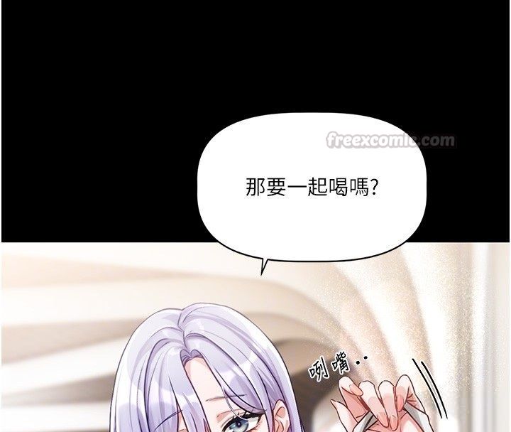 第4话-不合时宜的正装打扮