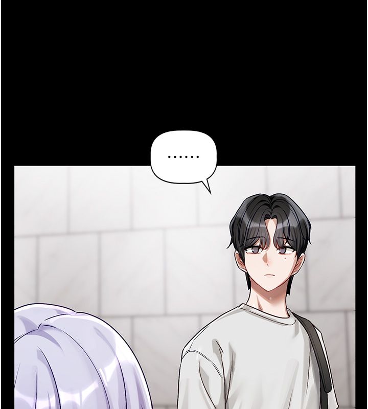 第4话-不合时宜的正装打扮