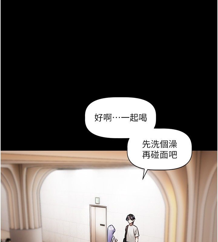 第4话-不合时宜的正装打扮