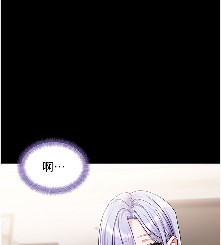 第4话-不合时宜的正装打扮