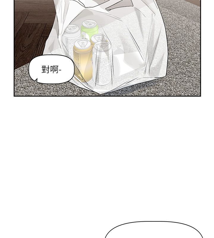 第4话-不合时宜的正装打扮