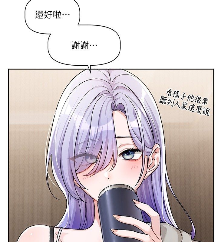 第4话-不合时宜的正装打扮