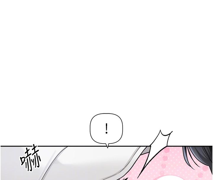 第5话-去超商买保险套的女人