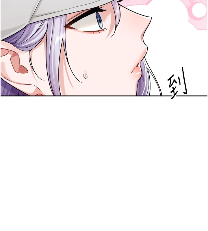 第5话-去超商买保险套的女人