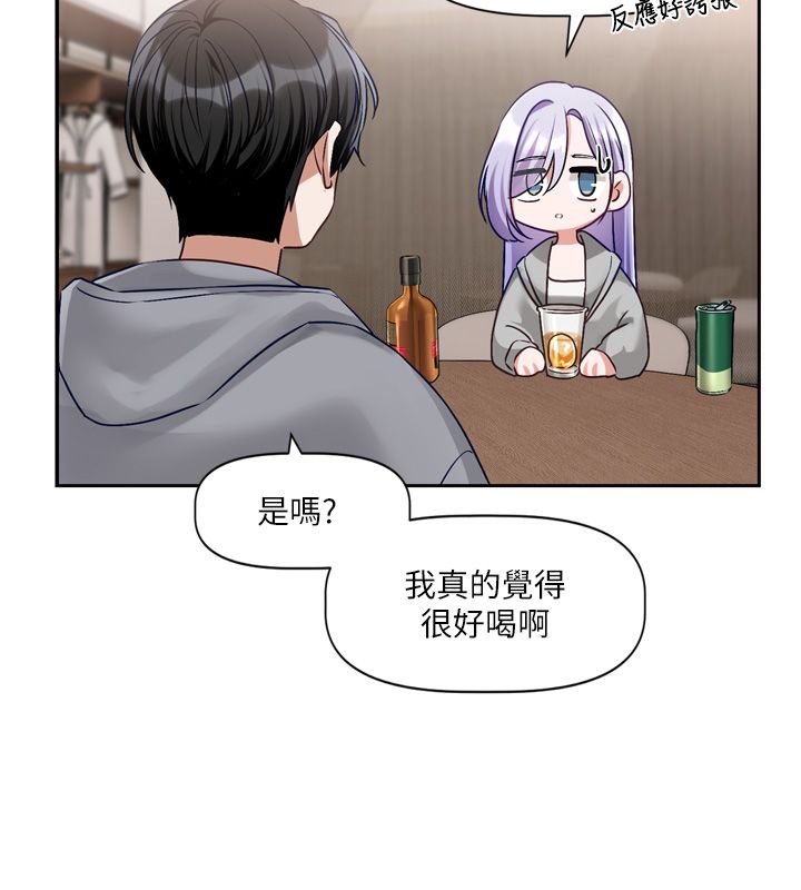 第5话-去超商买保险套的女人