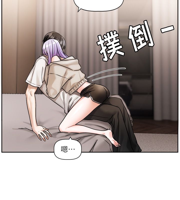 第5话-去超商买保险套的女人