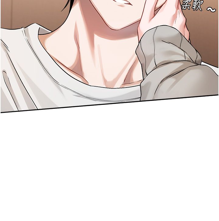 第6话-注定发生的意外