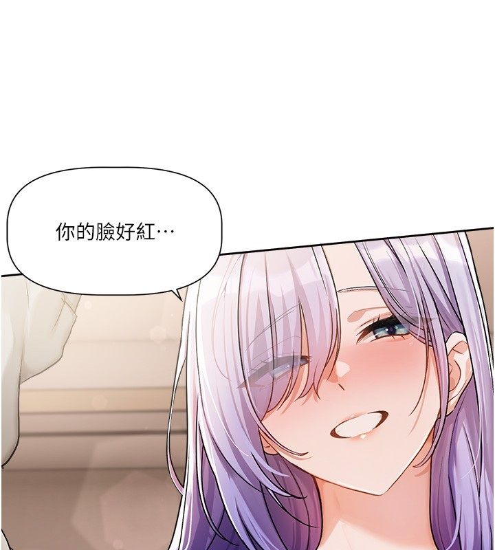 第6话-注定发生的意外