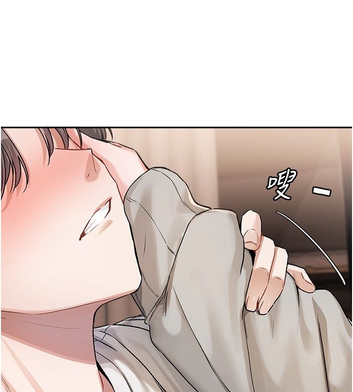 第6话-注定发生的意外
