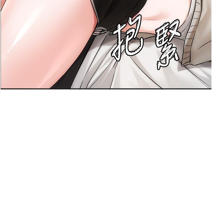 第6话-注定发生的意外