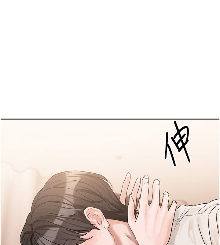 第6话-注定发生的意外