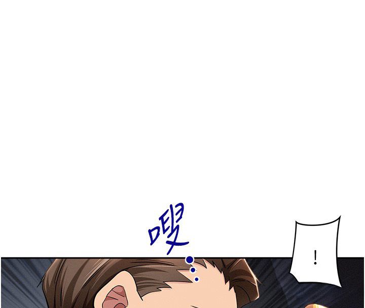 第30话-我能和修女交往吗…?