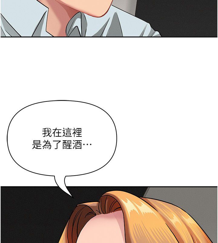 第30话-我能和修女交往吗…?