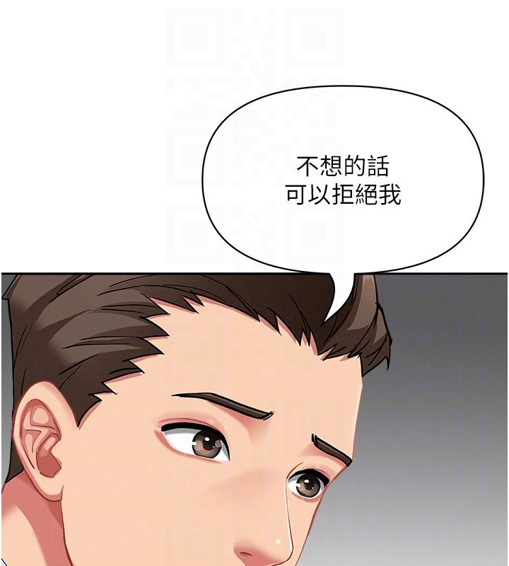 第30话-我能和修女交往吗…?