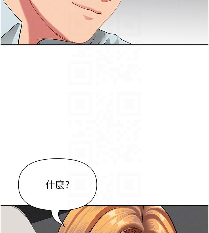 第30话-我能和修女交往吗…?