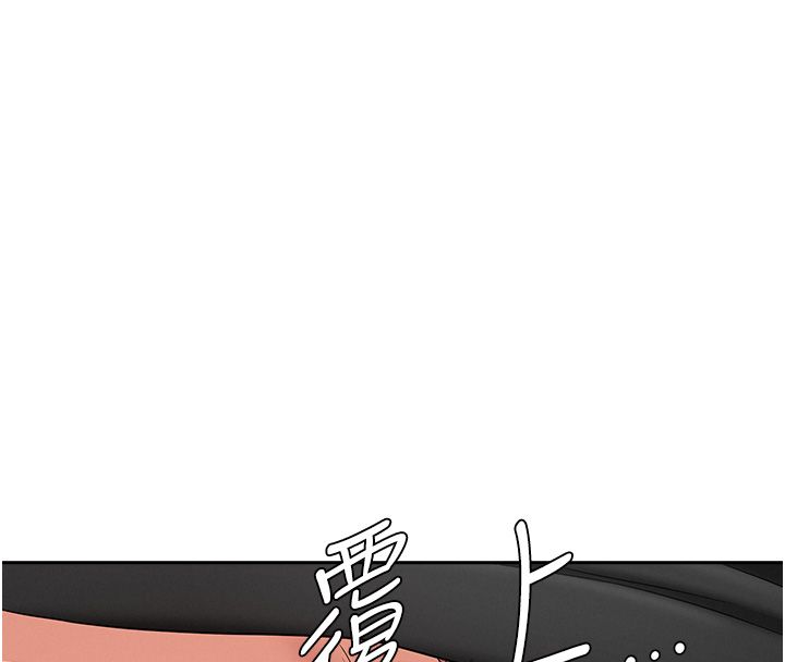 第30话-我能和修女交往吗…?