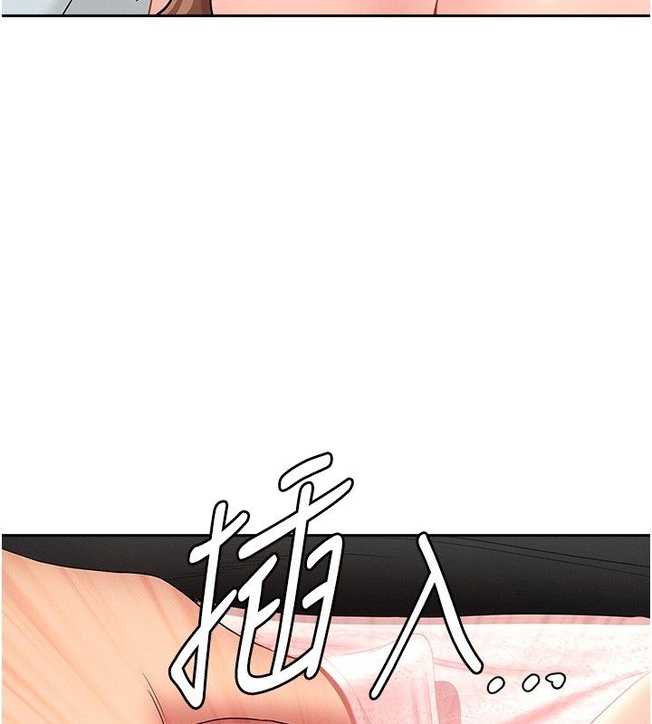 第30话-我能和修女交往吗…?