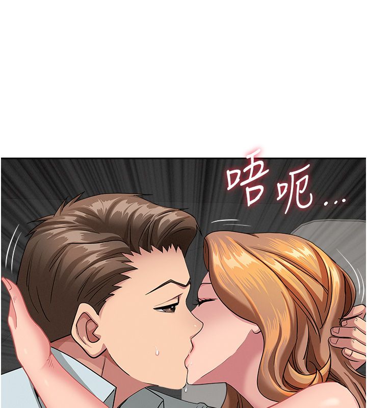 第30话-我能和修女交往吗…?