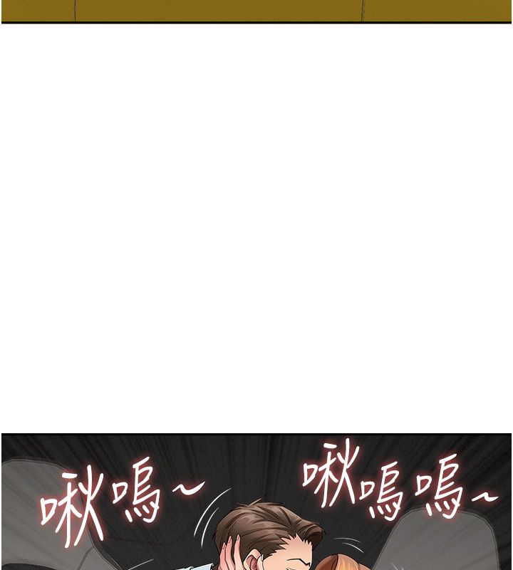 第30话-我能和修女交往吗…?