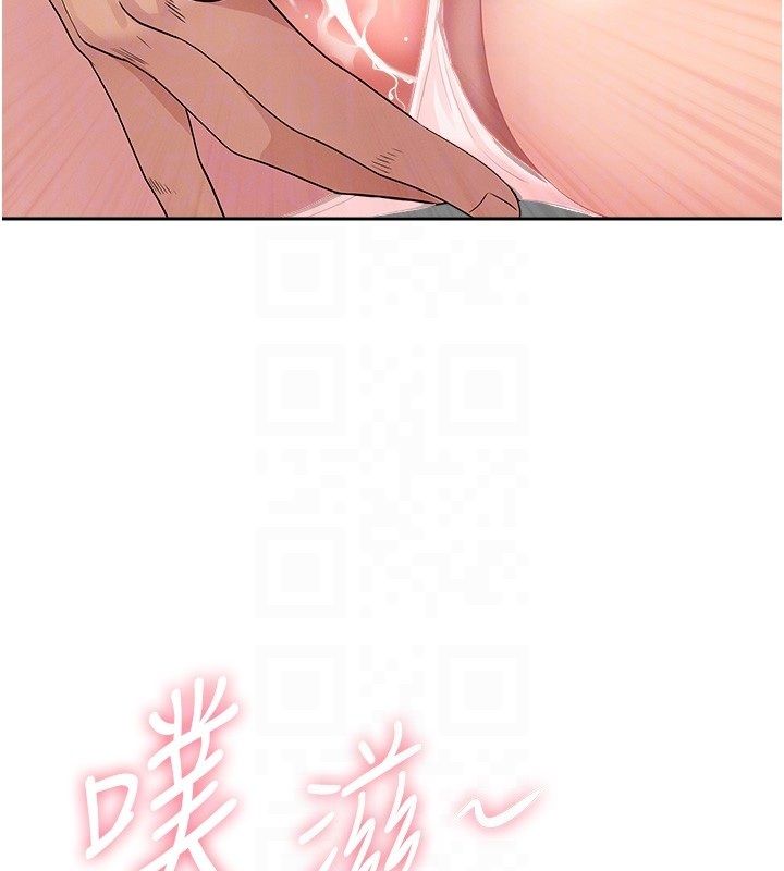 第30话-我能和修女交往吗…?