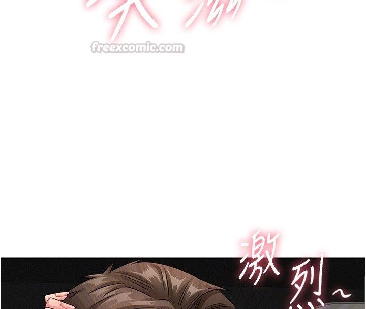 第30话-我能和修女交往吗…?