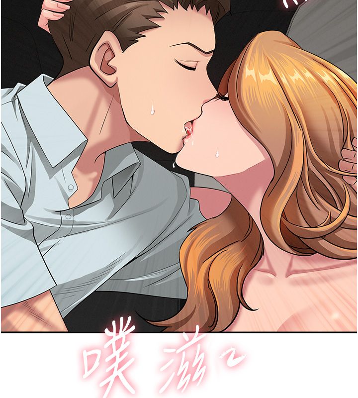 第30话-我能和修女交往吗…?