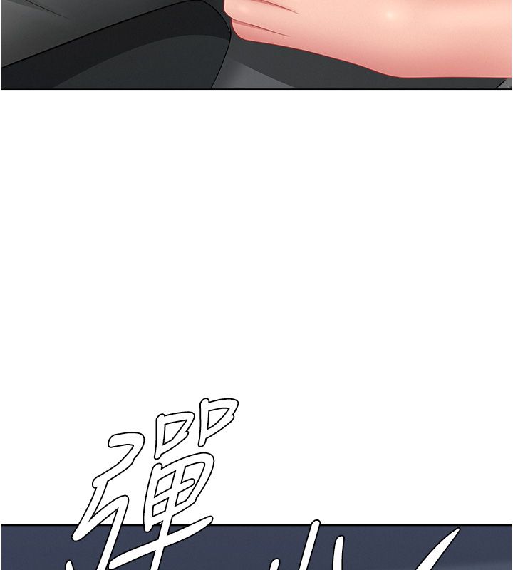 第30话-我能和修女交往吗…?