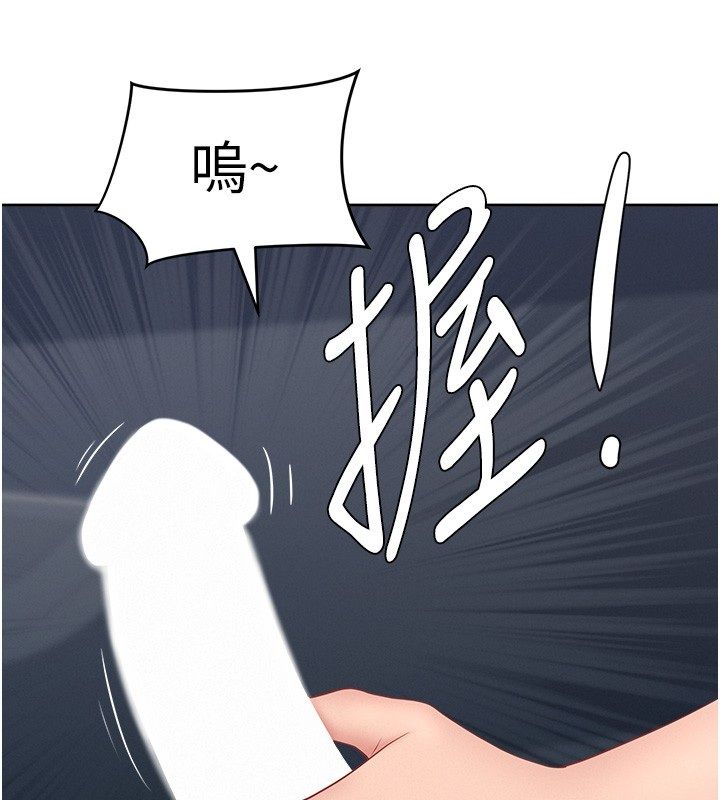 第30话-我能和修女交往吗…?