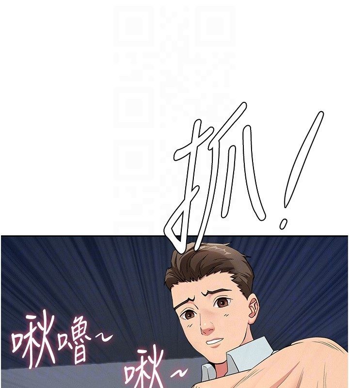 第30话-我能和修女交往吗…?