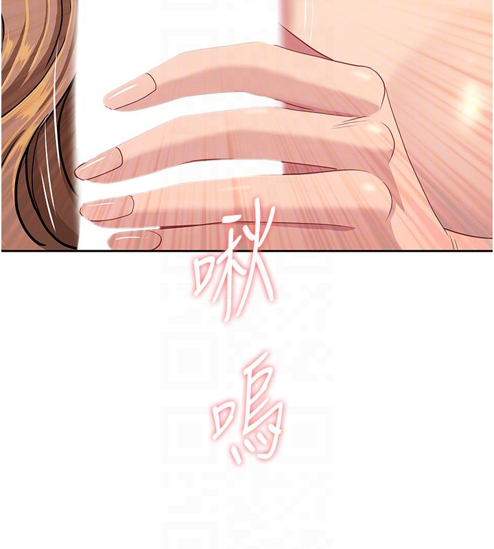 第30话-我能和修女交往吗…?