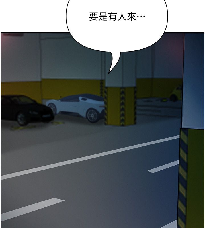 第30话-我能和修女交往吗…?