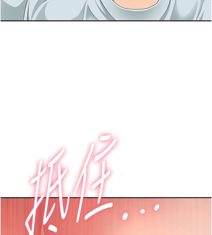 第30话-我能和修女交往吗…?