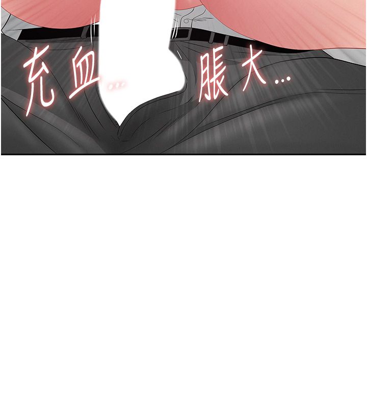 第30话-我能和修女交往吗…?
