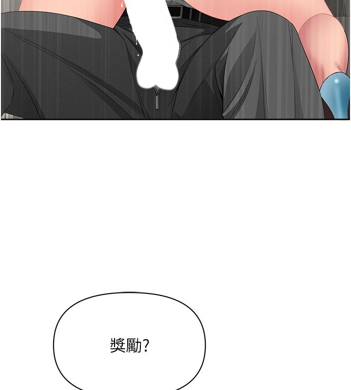 第30话-我能和修女交往吗…?