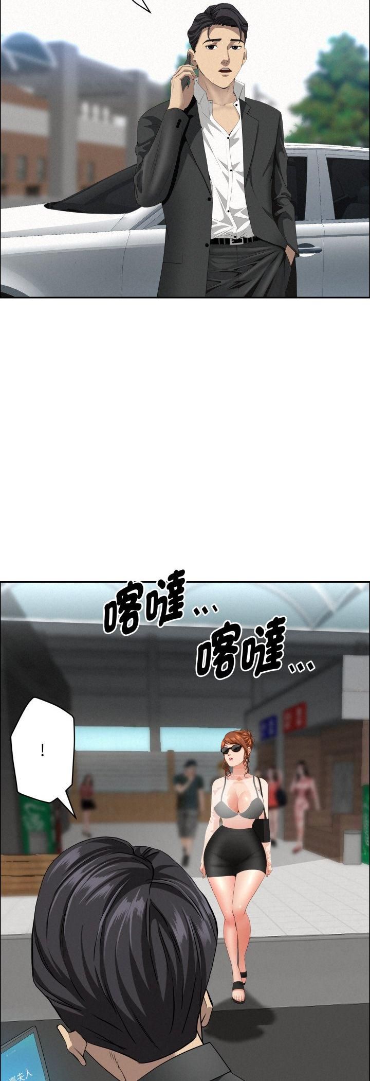 第62话