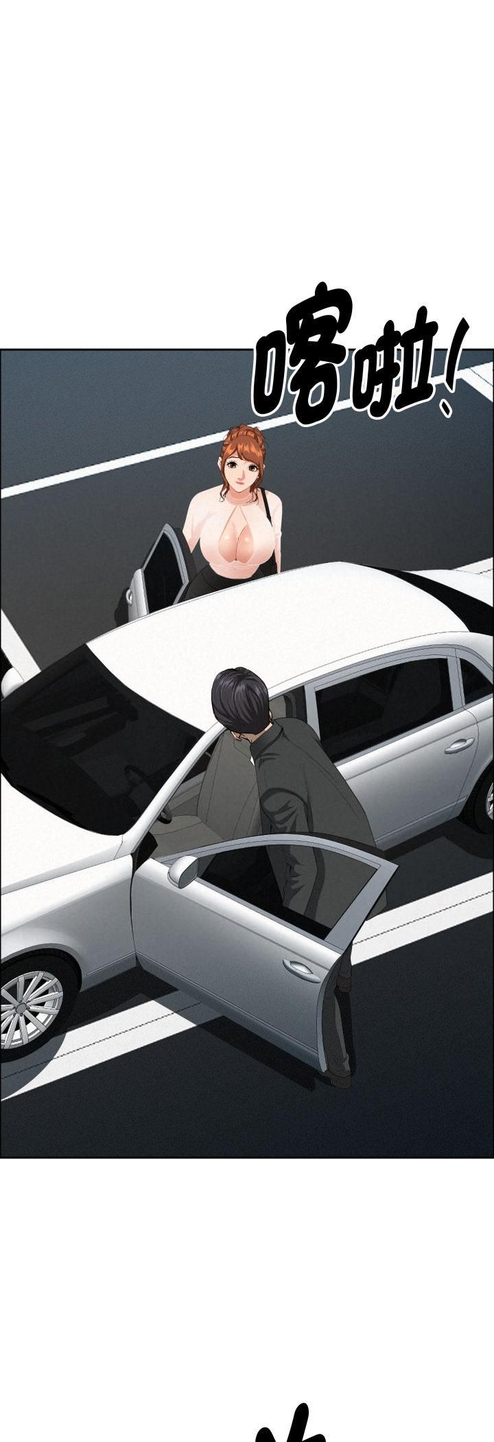 第62话