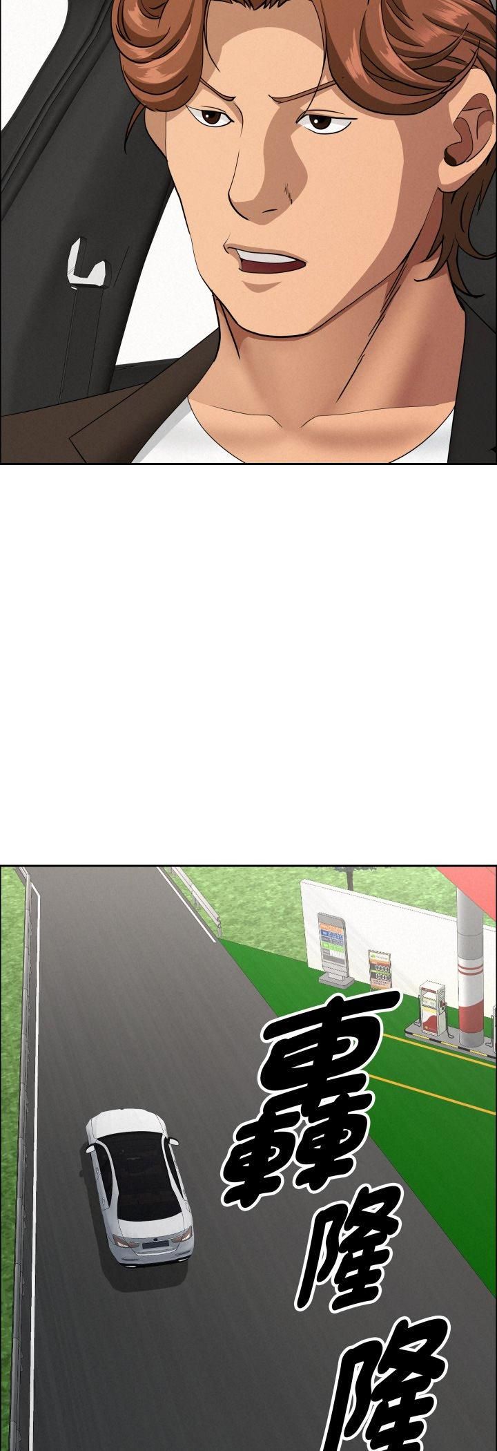 第62话