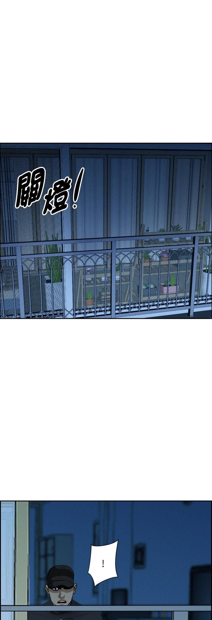 第62话