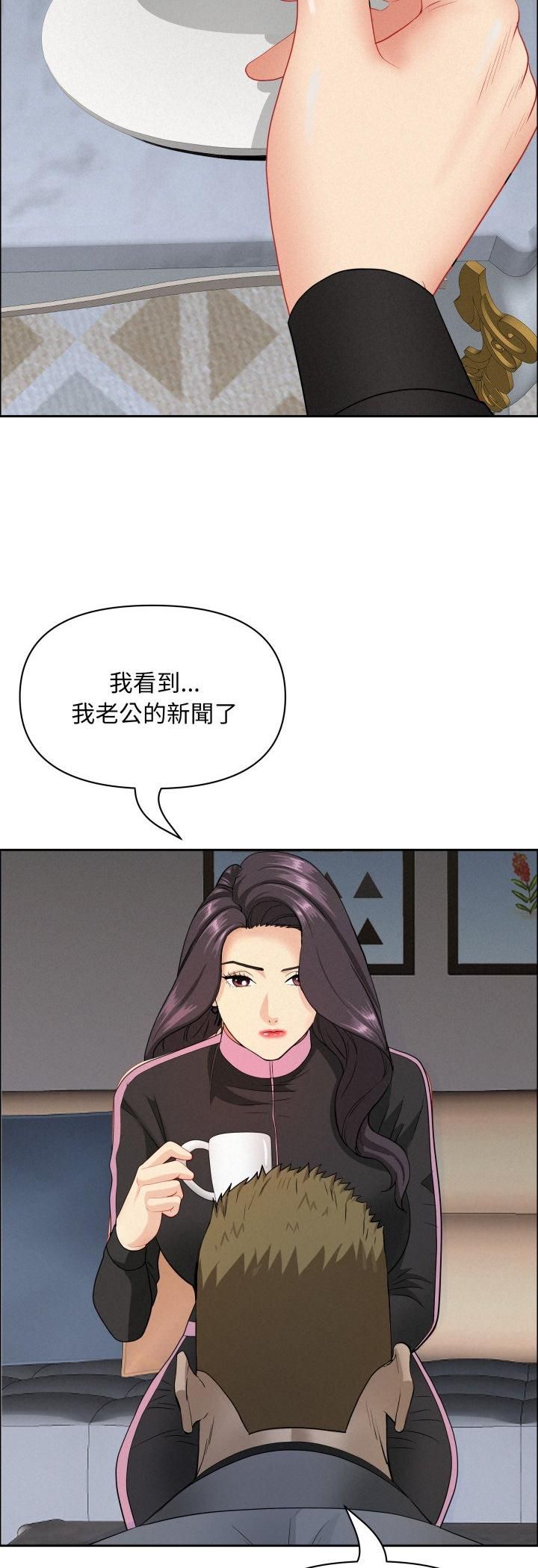 第62话