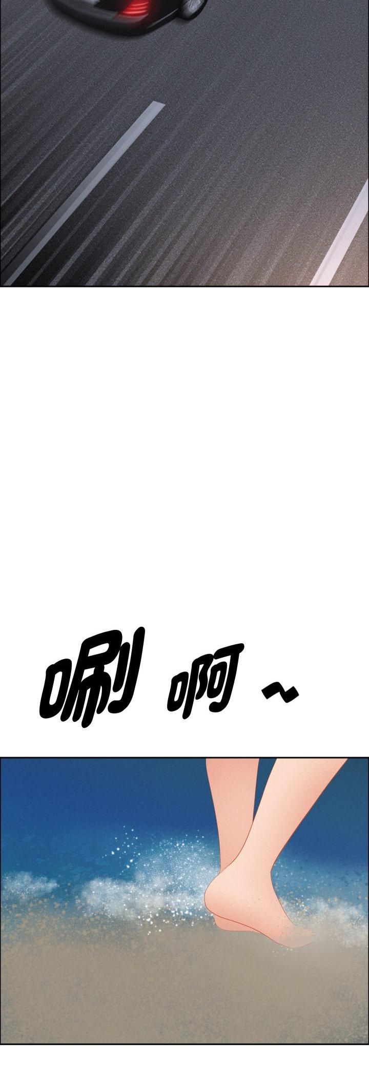 第62话